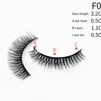 Eyeliner Adhésif avec Faux Cils Multicouches Croisés - Effet Naturel et Élégant
