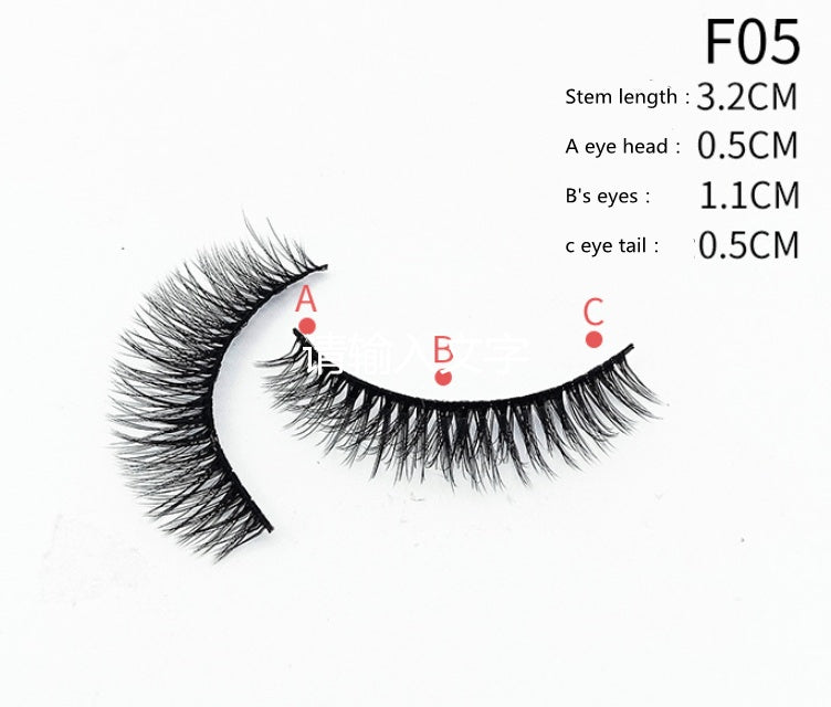 Eyeliner Adhésif avec Faux Cils Multicouches Croisés - Effet Naturel et Élégant